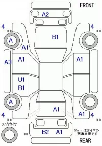 Honda ACCORD WAGON лот № 10488 оценка 4  с аукциона в Японии 11