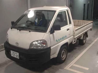 Toyota TOWN ACE TRUCK  с аукциона в Японии