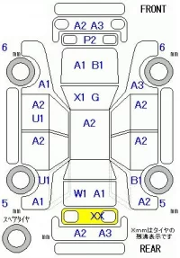 Honda CR-V лот № 29158 оценка R  с аукциона в Японии 5