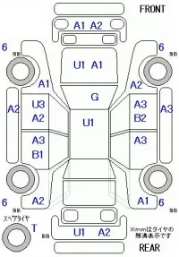 Nissan OTTI лот № 19008 оценка 3  с аукциона в Японии 5