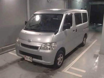 Toyota TOWN ACE VAN
