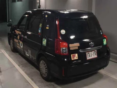 Toyota JPN TAXI