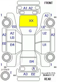 Honda STEP WAGON лот № 19004 оценка 3  с аукциона в Японии 5