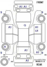 Honda CR-V лот № 19049 оценка 4  с аукциона в Японии 5