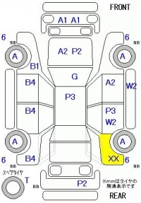 Daihatsu MOVE лот № 19027 оценка R  с аукциона в Японии 5