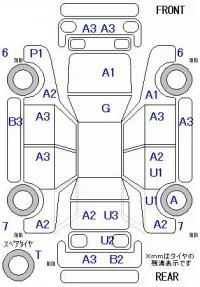 Honda ACCORD лот № 19071 оценка R  с аукциона в Японии 5