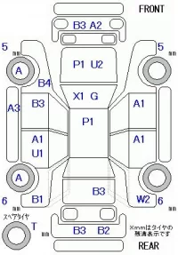 Honda ACCORD лот № 19089 оценка 3  с аукциона в Японии 5