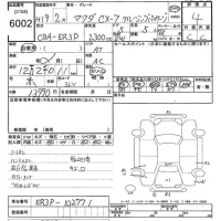 Mazda CX-7 лот № 6002 оценка 4  с аукциона в Японии 10