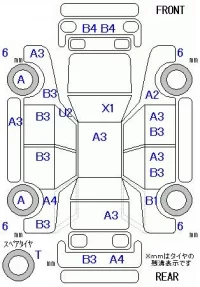 Nissan SYLPHY лот № 19111 оценка 3  с аукциона в Японии 5