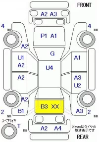 Honda STEP WAGON лот № 19079 оценка 3  с аукциона в Японии 5