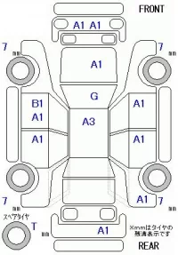 Honda STREAM лот № 19102 оценка 4  с аукциона в Японии 5