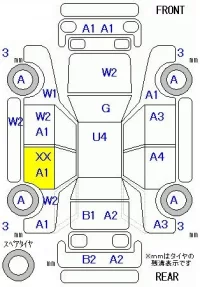 Honda FIT лот № 19144 оценка R  с аукциона в Японии 5