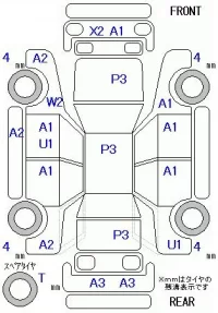 Daihatsu MIRA лот № 19128 оценка 3  с аукциона в Японии 5
