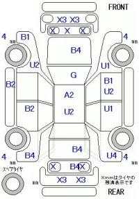 Honda FIT лот № 19169 оценка R  с аукциона в Японии 11