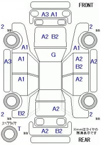Honda SPIKE лот № 19154 оценка 2  с аукциона в Японии 5