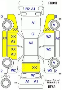 Daihatsu Boon лот № 19175 оценка R  с аукциона в Японии 5