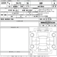 Suzuki FRONX лот № 2219 оценка 6  с аукциона в Японии 2
