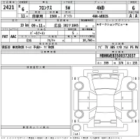 Suzuki FRONX лот № 2421 оценка 6  с аукциона в Японии 2