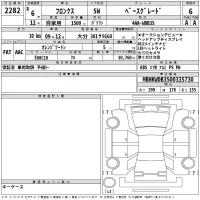 Suzuki FRONX лот № 2282 оценка 6  с аукциона в Японии 2