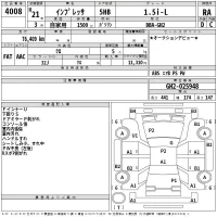 Subaru IMPREZA лот № 4008 оценка RA  с аукциона в Японии 2
