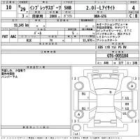 Subaru IMPREZA лот № 10 оценка 4  с аукциона в Японии 2