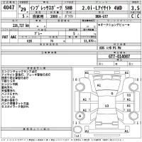 Subaru IMPREZA лот № 4047 оценка 3.5  с аукциона в Японии 2