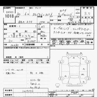 Honda STEP WAGON лот № 1018 оценка 3.5  с аукциона в Японии 10