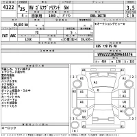 Volkswagen GOLF VARIANT лот № 4122 оценка 3.5  с аукциона в Японии 2