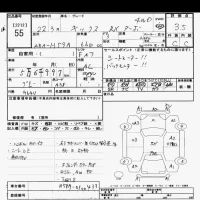 Nissan KIX лот № 55 оценка 3.5  с аукциона в Японии 9