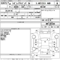Subaru LEGACY OUTBACK лот № 32071 оценка R  с аукциона в Японии 2