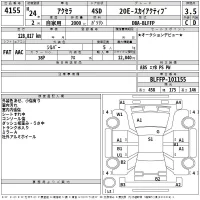 Mazda AXELA лот № 4155 оценка 3.5  с аукциона в Японии 2