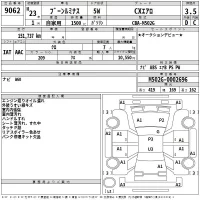 Daihatsu Boon лот № 9062 оценка 3.5  с аукциона в Японии 2