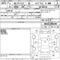 Toyota COROLLA TOURING лот № 2072 оценка 4  с аукциона в Японии 2