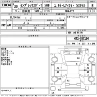 Subaru IMPREZA лот № 33034 оценка R  с аукциона в Японии 2