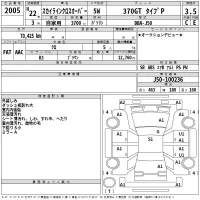 Nissan SKYLINE CROSSOVER лот № 2005 оценка 3.5  с аукциона в Японии 2