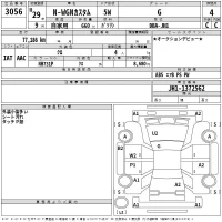Honda N WGN лот № 3056 оценка 4  с аукциона в Японии 2