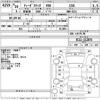 Nissan TIIDA LATIO лот № 4259 оценка 3.5  с аукциона в Японии 2