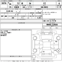Suzuki WAGON R лот № 3076 оценка 4  с аукциона в Японии 2