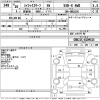 Toyota HILUX SURF лот № 148 оценка 3.5  с аукциона в Японии 2