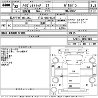 Daihatsu HIJET TRUCK лот № 4400 оценка 3.5  с аукциона в Японии 2