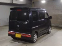 Daihatsu Atrai Wagon лот № 3162 оценка 3.5  с аукциона в Японии 1