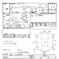 Subaru IMPREZA лот № 17 оценка 3.5  с аукциона в Японии 3