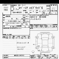 Suzuki SPACIA лот № 193 оценка 3.5  с аукциона в Японии 10