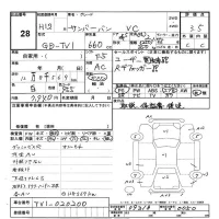 Subaru SAMBAR лот № 28 оценка 3.5  с аукциона в Японии 3
