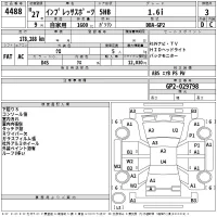 Subaru IMPREZA лот № 4488 оценка 3  с аукциона в Японии 2