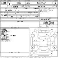 Suzuki SWIFT лот № 4494 оценка 3  с аукциона в Японии 2
