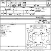 Honda FIT лот № 231 оценка 3  с аукциона в Японии 2
