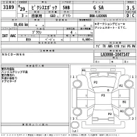 Toyota PIXIS EPOCH лот № 3189 оценка 3.5  с аукциона в Японии 2