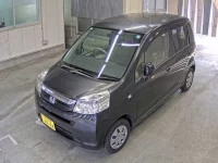 Honda LIFE лот № 1327 оценка 3.5  с аукциона в Японии 3