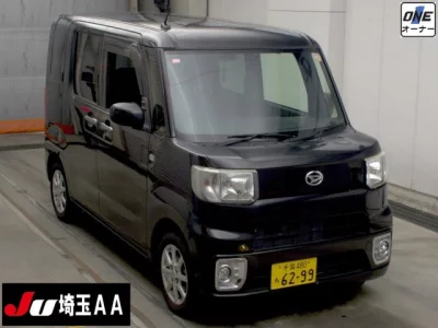 Daihatsu HIJET CADDIE  с аукциона в Японии